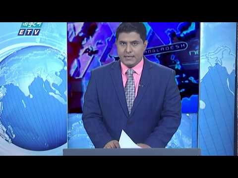 11 PM News || রাত ১১টার সংবাদ || 27 December 2019 || ETV News