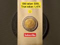 500 LIRE COIN Italy 1994 Shorts Short Catalogue Collecting Numismatics Coinvalue Rankings