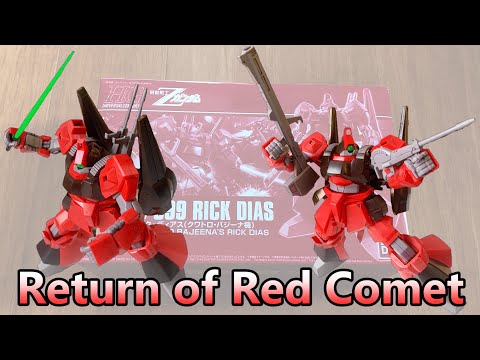 Half-done Revive Version...😔 HGUC 1/144 Rick Dias (Quattro Bajeena Custom) Review | リック・ディアス