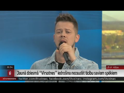 Jaunā dziesmā “Virsotnes” iedrošina nezaudēt ticību saviem spēkiem