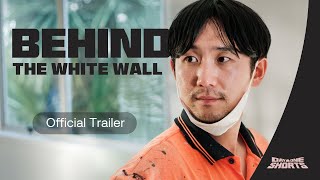 Behind the White Wall (Trailer) | Day One Shorts 2024