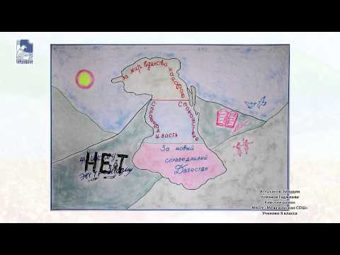 - Официальный сайт администрации МР “Лакский район”  - Официальный сайт администрации МР “Лакский район”