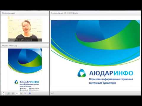 ОПЛАТА ТРУДА ПЕДАГОГИЧЕСКИХ РАБОТНИКОВ СРЕДНЕГО ПРОФЕССИОНАЛЬНОГО ОБРАЗОВАНИЯ