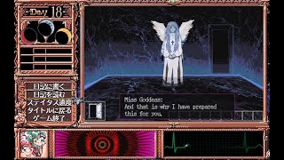 Cover art for Princess Egg