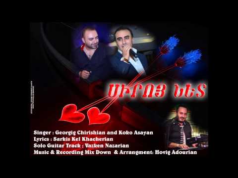 SIRO NED Georgig Chirishian And Koko Asayan