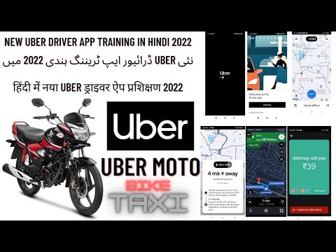 Uber Driver Apk Combo