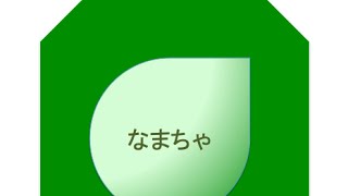 Apex team【Apex】