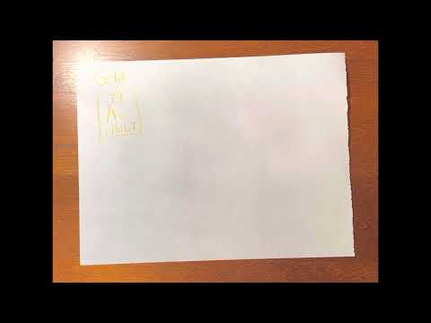 How Aqua Regia Dissolves Gold