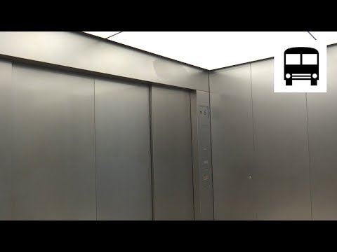 Umeda Hankyu Office Tower JP - Massive Mitsubishi NEXCUBE High-Speed Elevator (Down) 梅田阪急ビル 三菱エレベーター