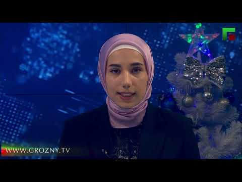 Полный выпуск новостей от 29.12.2022