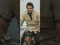 E Moner Cell Phone Benga Status Video