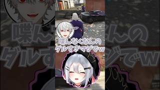【NEWTOWN】バグった葛葉を仲良く揶揄うペン兄と山黒音玄【山黒音玄/あおぎり高校/切り抜き】