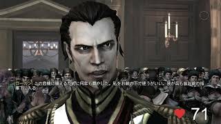 [実況]  #20 圧制の兄王 vs 革命を掲げる主人公 [Fable III]