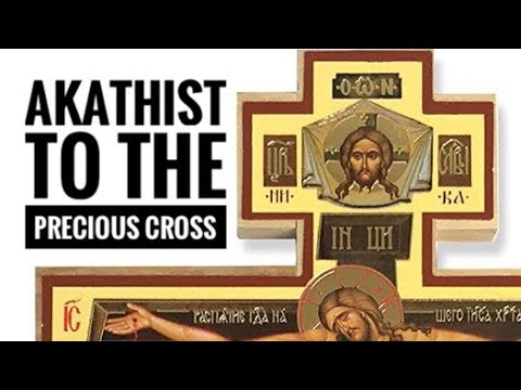 Acatistul Sfintei Cruci #ortodox #cruce #acatistul