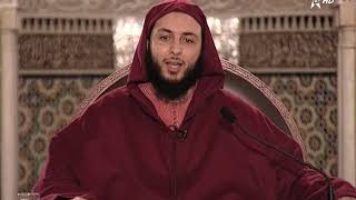 الدرس 51 HD -كرسي الإمام مالك مادة الفقه المالكي للدكتور #سعيد_الكملي image