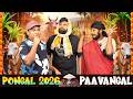 Pongal 2026 Paavangal Parithabangal