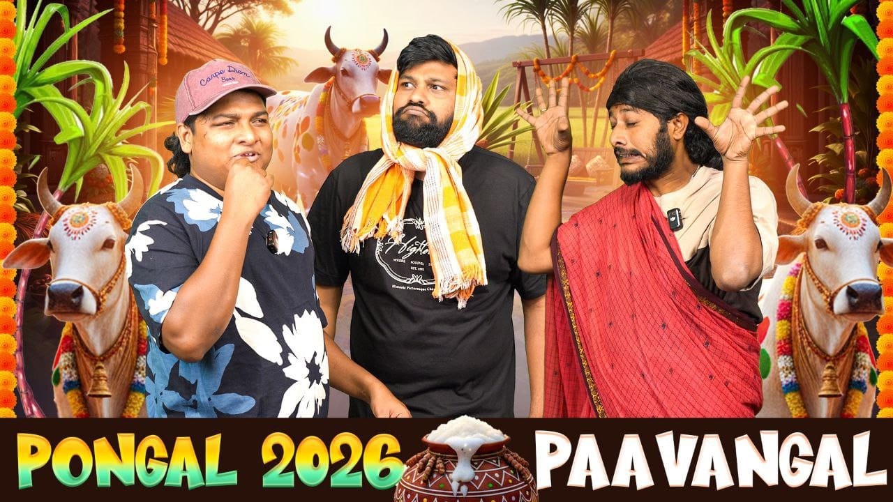 Pongal 2026 Paavangal | Parithabangal