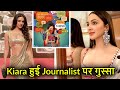 Kiara Advani Anger On A Journalist During An Event Indoo Ki Jawani