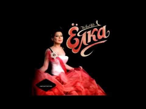 Ёлка - The best (лейбл 100PRO)