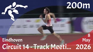 200m