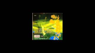 David Shea  DJ Grazhoppa   Anytime Pt 1