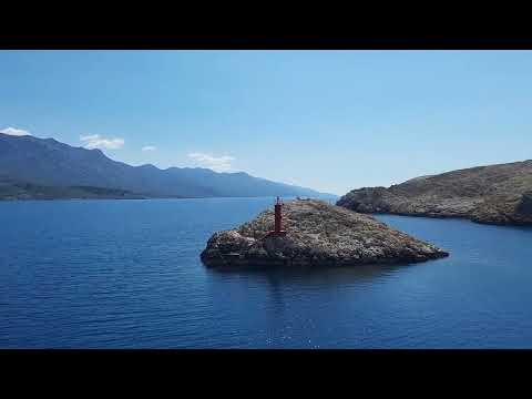 Prizna - Žigljen (Pag) FERRY/ TRAJEKT