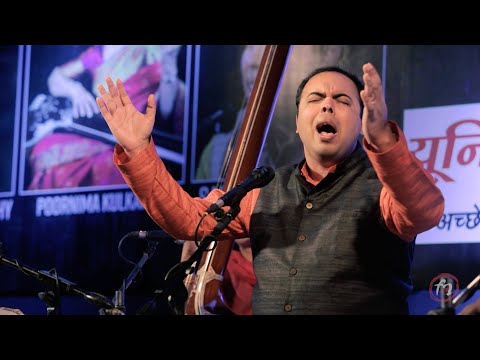 Samarth Nagarkar: Raag Bayati — वीडियो थंबनेल