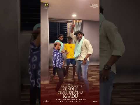 Reel tagged #silambarasan