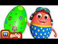 பச்சை நிறம் கற்போம் Learn GREEN Colour Tamil Surprise Eggs Colours