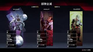 エペぺ配信