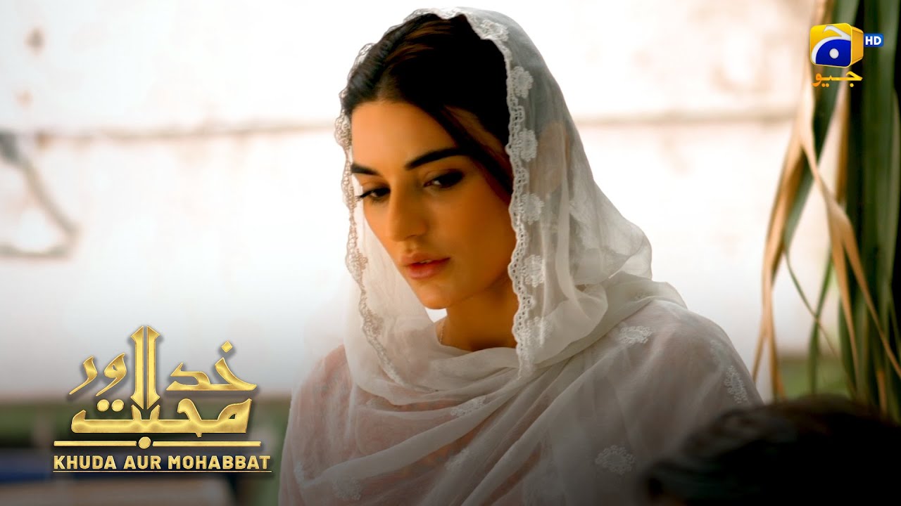 Baap Samajh Nahi Saka Apni Masoom Beti Ko || Khuda Aur Mohabbat || Har Pal Geo