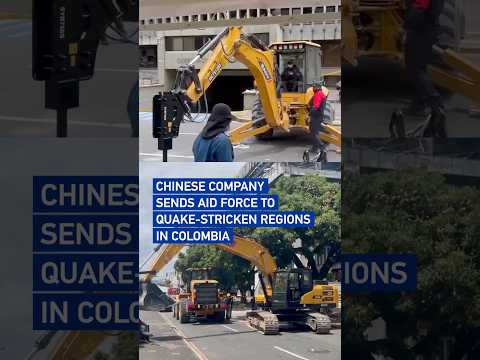 Chinese company sends aid force to quake-stricken regions in Colombia