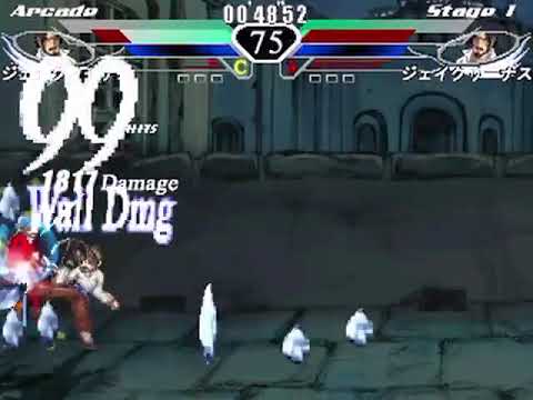 valkyrie fight tag   janus inf