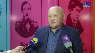 Видео