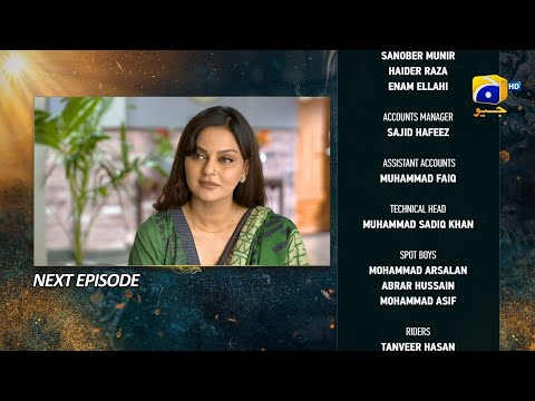 Nikah Episode 56 Teaser - HAR PAL GEO