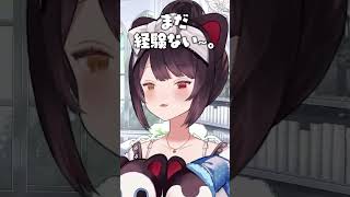 【にじさんじ】いろんな質問に答える戌亥とこww #戌亥とこ #にじさんじ切り抜き #vtuber