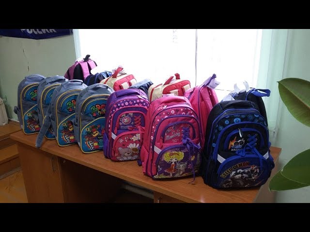 Акция "Помоги собраться в школу" - Камское Устье 2018