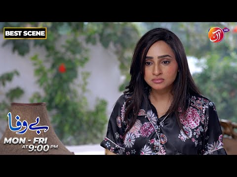 BEWAFA | Episode 36 | Best Scene | Link in Bio | AAN TV