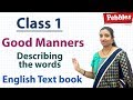 Class 1 Good Manners Lesson CBSE In Telugu Describing The Words