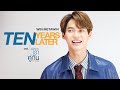 Ten Years Later Ost. ภาพยนตร์ เพราะเราคู่กัน The Movie - WIN METAWIN Ten Years Later Ost. ภาพยนตร์ เพราะเราคู่กัน The Movie - WIN METAWIN