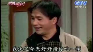 [閒聊] 還記得”順風婦產科”嗎