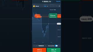 Download lagu Guru Trade 7 ❣️Kama lo Download karke🙏 mp3