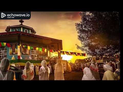 የአቡነ ገብረ መንፈስቅዱስ መዝሙር#አለሁ በለኝ ጌታ#ዘማሪ ገብረዮሐንስ ገብረፃድቅ #ዲን አቤል መክብብ #ዘማሪ ይልማ ሀይሉ#የእመቤታችን መዝሙር#ቁስቋም ማርያም