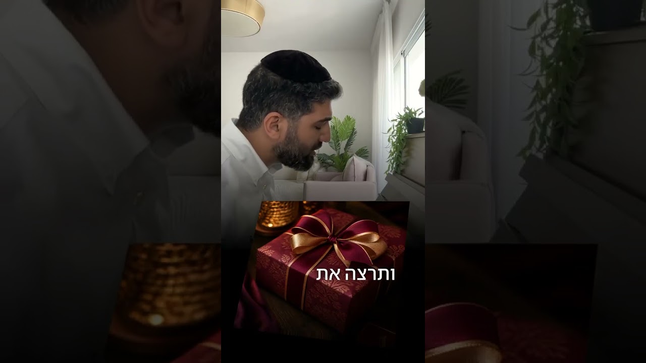 מאיר חג'בי – פסנתר על הפרשה – פרשת כי תצא 🙏🏾❤️