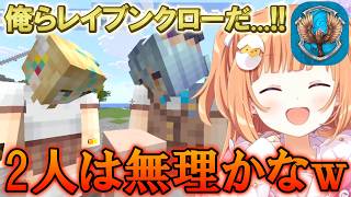 【新波女学園③】おそらくレイブンクローではないきらたま達の見どころまとめ