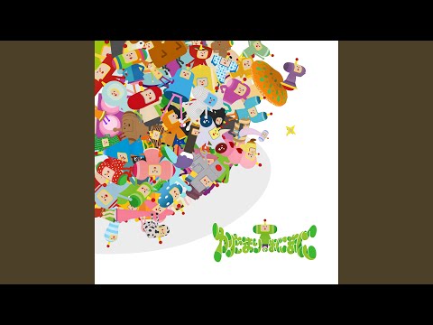 カタマリオンザドゥン