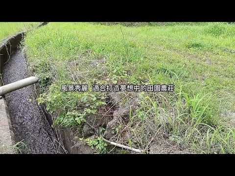 長濱鄉-加走灣段農地出售 第1張共12張