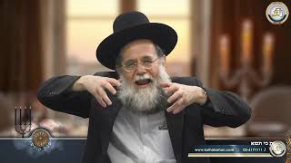 📜↔️ למה מזה ומזה הם כתובים? - סיפור ומסר לפרשת כי תשא| הרב שלמה מילר (ארגון קול הלשון) - התמונה מוצגת ישירות מתוך אתר האינטרנט יוטיוב. זכויות היוצרים בתמונה שייכות ליוצרה. קישור קרדיט למקור התוכן נמצא בתוך דף הסרטון