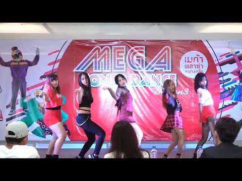 181117 (4K) Identity V cover Pristin V - 네 멋대로 (Get it) @ Mega Plaza Cover Dance