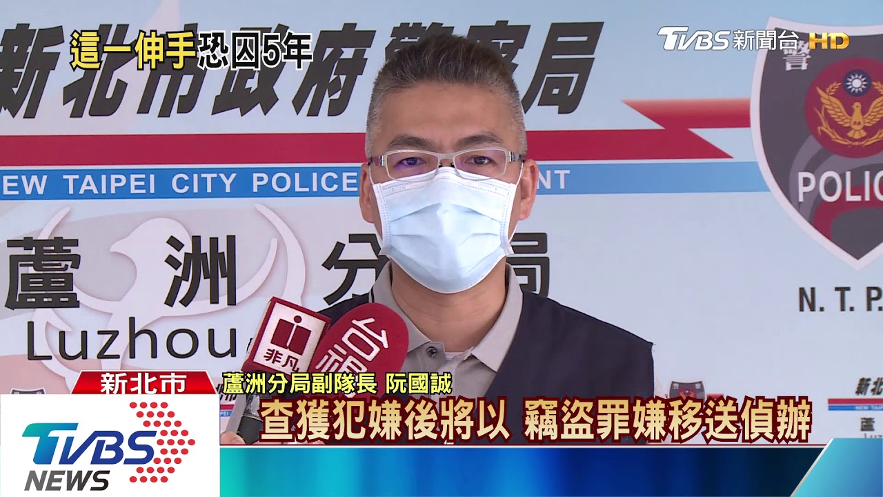 電器包裹暫放家門口　紅褲男順手牽羊偷走